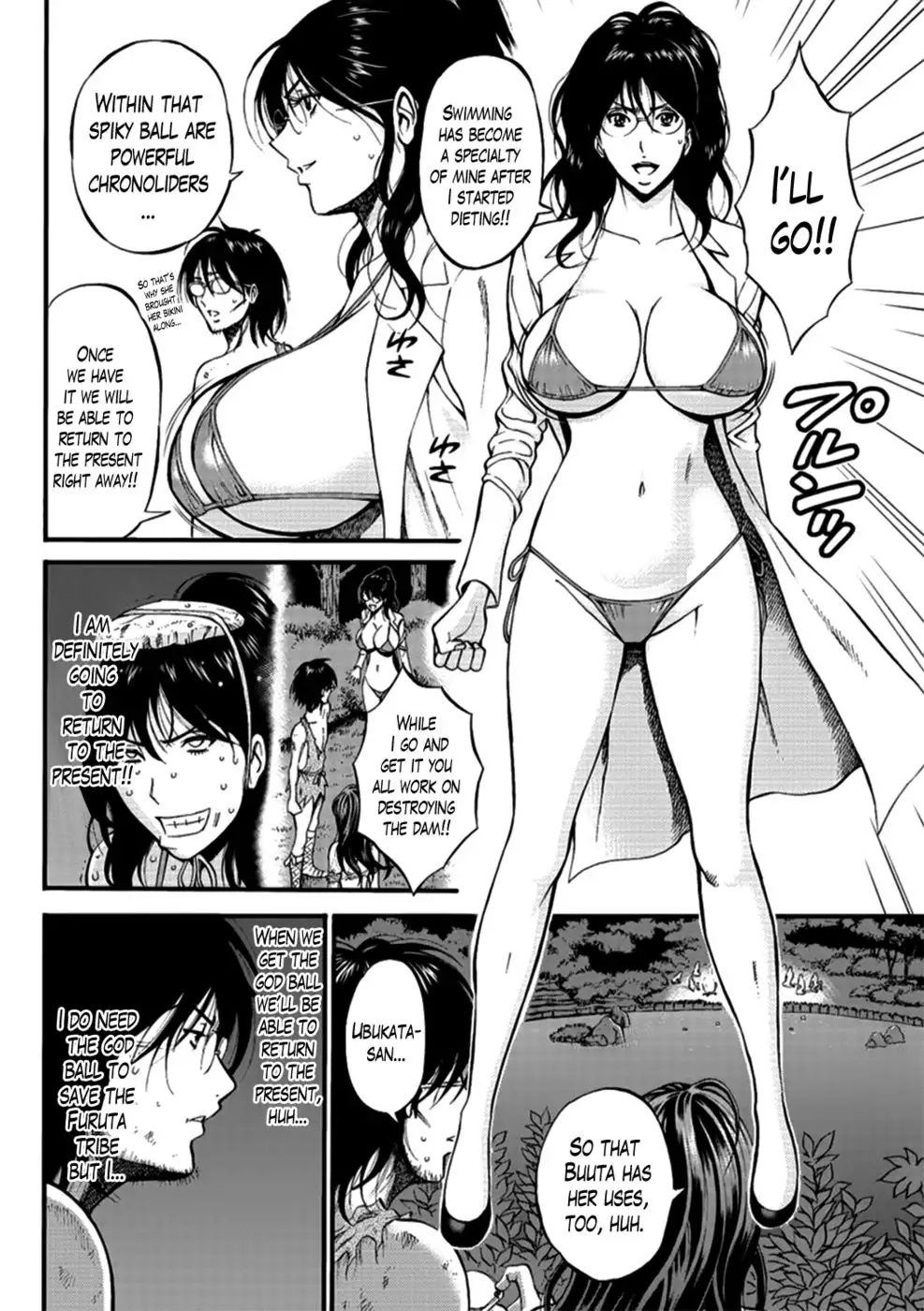 The Otaku in 10,000 B.C. Chapter 20