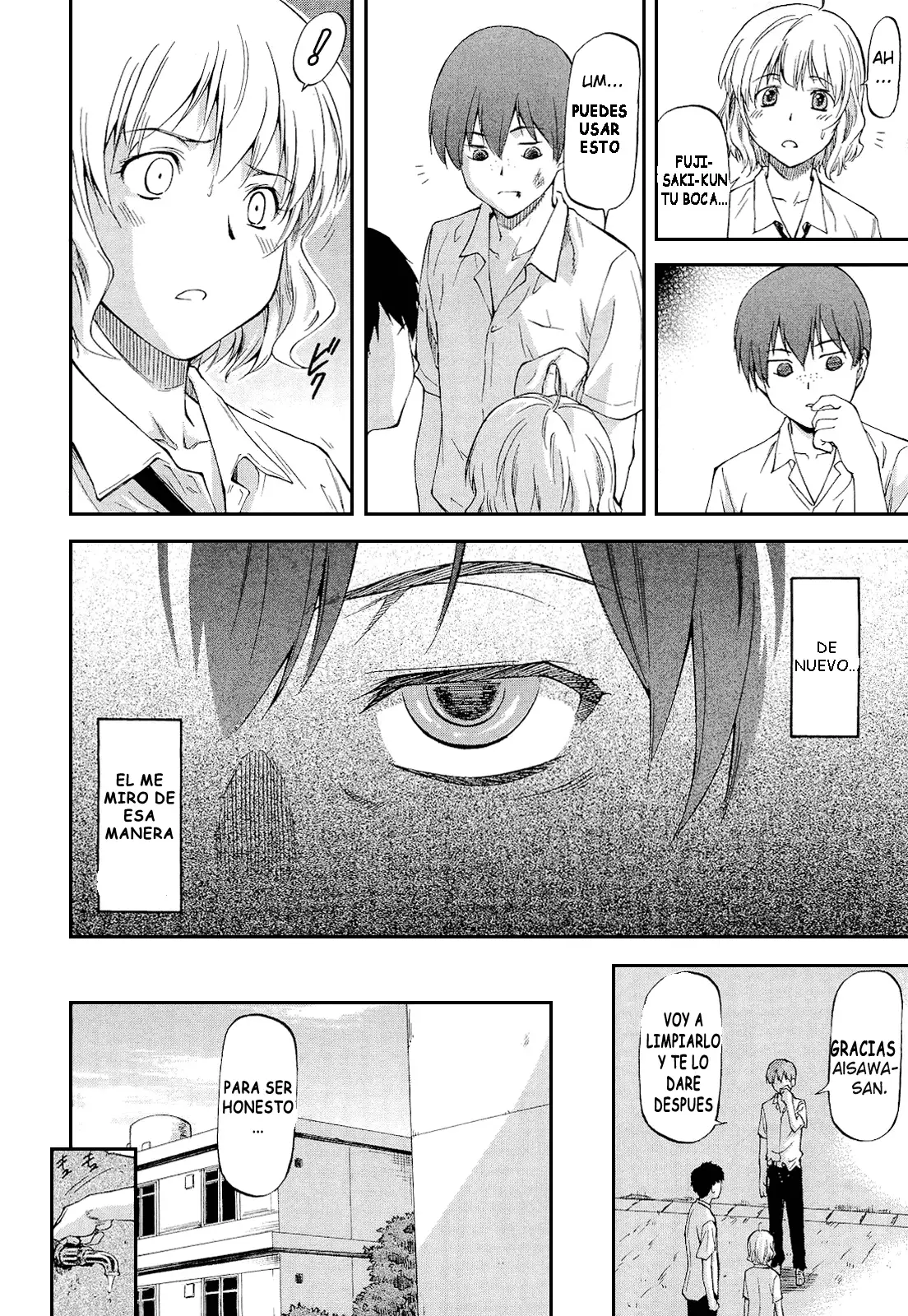 NTR Shoujo - NTR Girl