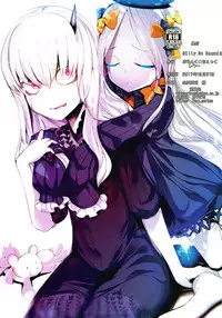 (C93) [Blank Check (Shiri)] Silly Go Round 2 (Fate/GrandOrder)