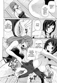 [Hiro Touge] Welcome to Near-Future Academy