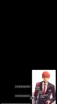 [Mojo] My Wives Ch.1-32 (English) (Ongoing)