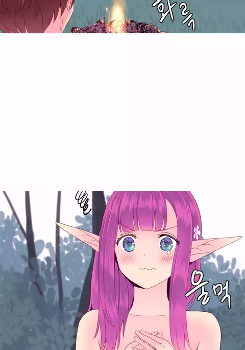 A World That I Rule Ch.01-35