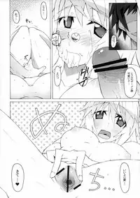 [S Shoten (3e)] Char.To.Goal In.Heaven (IS <Infinite Stratos>)