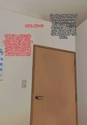 Ore no Kaa-chan | My Mother