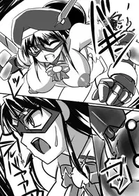 [Visual Biscuits (Tokihama Jiro)] Shin ・Kagaku Touki Silver Raina 02 [Chinese] [NPC中文化]