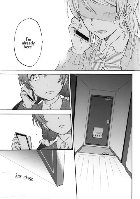 Dame Dame! My Darling | My Useless Useless Darling