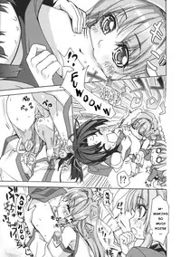 (Reitaisai 8) [r;1 (Ichikawa Ryuunosuke)] Sanae Udon Hitotama (Touhou Project) [English]