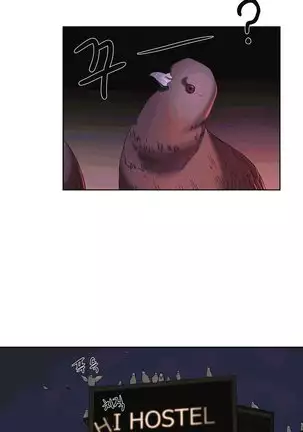 性教育 1-48.5 中文翻译(完結)