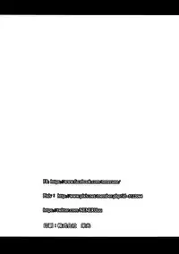 [Neruneru (Neneru)] Ato 95-kai demo Ikemasu!! (Girls Frontline) [Chinese] [无毒汉化组]