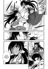 (C83) [JUNK x JUNK (kojou)] The Incident of the Black Shrine Maiden ~Part 1~ (Touhou Project) [English] {Afro}