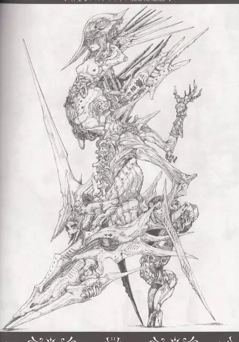 ネクロポリス・アリス