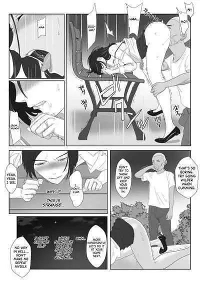 BariCare Kaa-san ga DQN ni Netorareta Vol.3