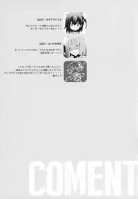 (CT24) [SEM;COLON (Mitsu King)] G.I.R.L (Selector Infected WIXOSS)