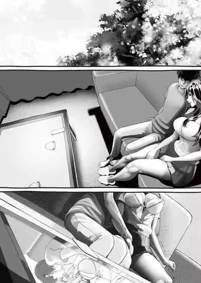 Boku no Kanojo ga Taninbou de Zecchou Itasu