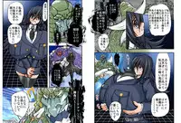 [Global One (MARO)] Shalader Second 21 - Kyonyuu Tai Daiou