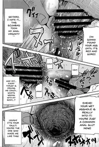 [Tanaka Aji] "Kare ni... Dakaremashita. Ato, Ne..." ~Otome ga Chuuko XXX Desu to Kokuhaku Suru Hi~ | He...Embraced Me.After That... Ch.1-3 [English] {Doujins.com}