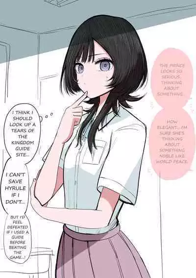 Sotobenkei no Ouji-sama | A Prince Who Acts Cool Outside but Timid at Home