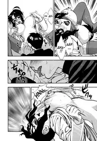 [Minazuki Juuzou] Zutto Zutto Suki Datta... | I've always loved you... [English] [gustmonk]