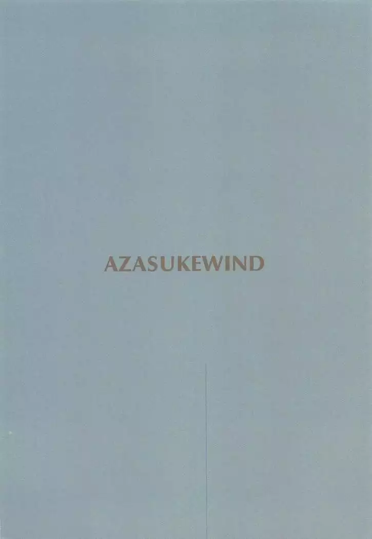 Honeoridoku - I can't use my hands