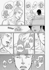 [ENG] Tetuzoh Okadaya – The Melancholy of a Go-go Boy 3