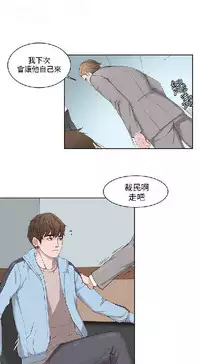 私生,爱到疯狂 完结