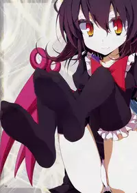 (C78) [Usotsukiya (Oouso)] Touhou Kutsushita Bon 4 | Touhou Socks Book 4 (Touhou Project) [English] [CGrascal]