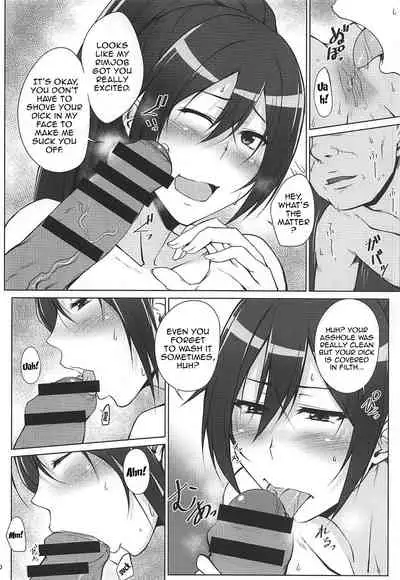 Pillow Sales Mastery