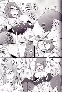 Docchi no Joukyuu SHOW