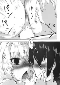 (CT23) [Namayake. (Harry)] Flan-chan to Shitai (Touhou Project)