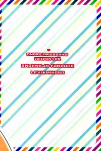 (C91) [Ongire (Tamy)] Ackerman-ke no Akarui Kazoku Keikaku (Shingeki no Kyojin)