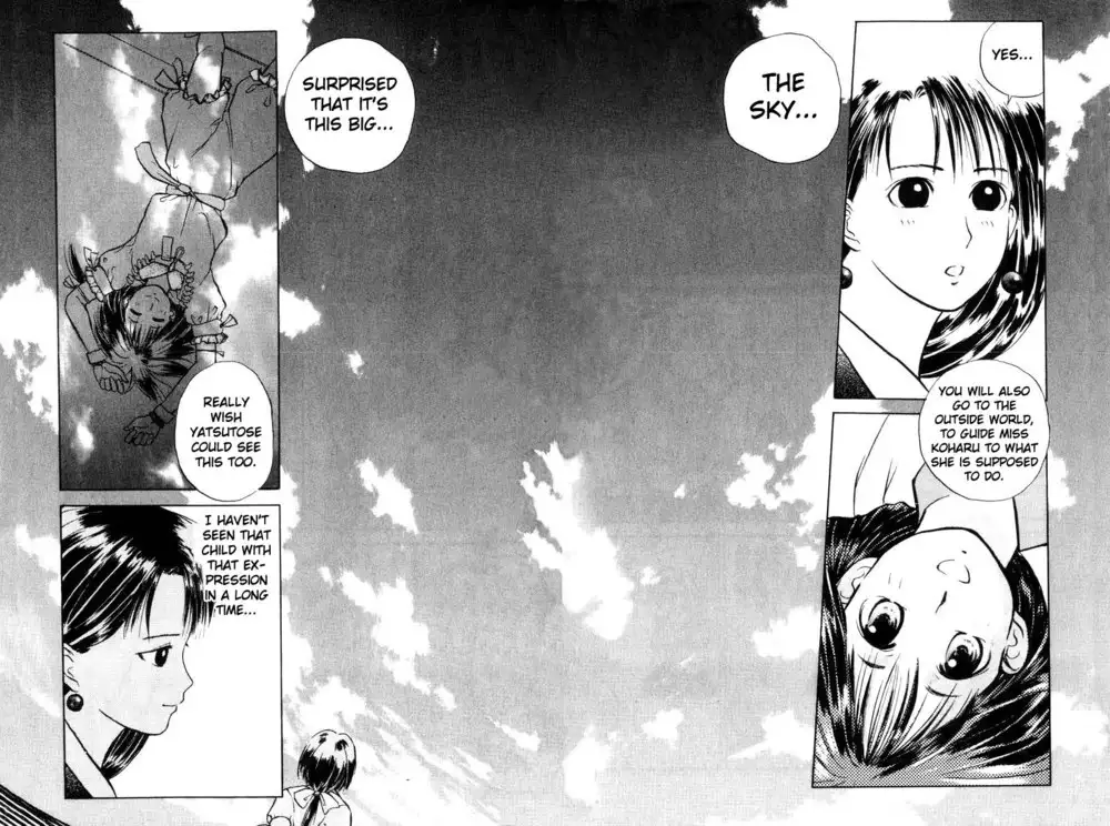 Kamisama no Tsukurikata V1 - CH01