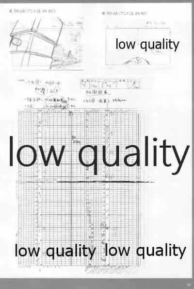 アレコレな原画集。