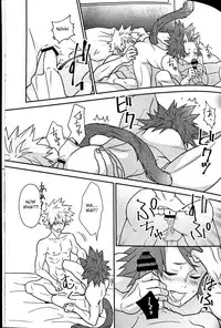 (Douyara Deban no Youda! 9) [Distortion Parado (Yusatona, Watanabe Tsubaki)] Segregated Euphoria (Boku no Hero Academia) [English] [Otokonoko Scans]