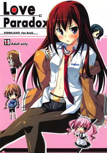 Love Paradox