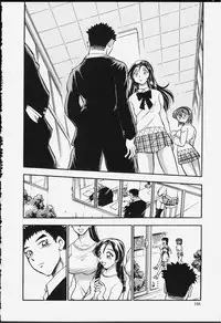 [Chiba Dirou] Strings