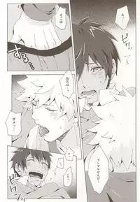 (Quartet ☆ Score ♪ 6) [Yukimushi (Tochi Yasai)] Pillow Talk (Uta no Prince-sama)