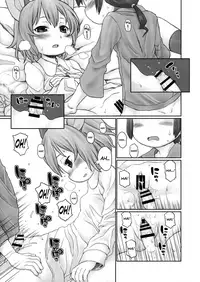 (Reitaisai 14) [CANDY POP (Harukaze Unipo)] Oshiete! Hottate Goya Onee-chan (Touhou Project) [English] [biribiri]