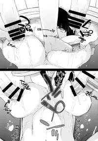 (C89) [Yokoshimanchi. (Ash Yokoshima)] Plaything - SAKUYA 2 (God Eater) [English] [Tigoris Translates]