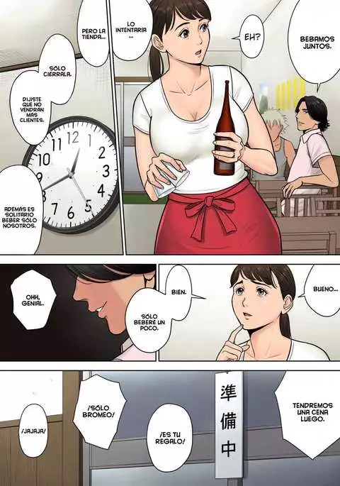 Tokai kara Kita Otoko ~Kowasareta Inaka Tsuma~