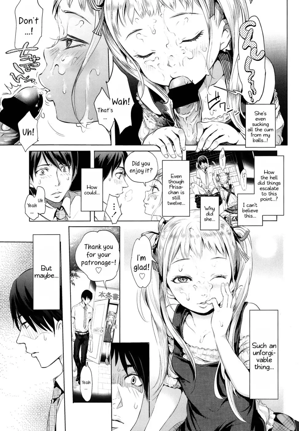 Arisa's Bitch Project Chapter 1-2