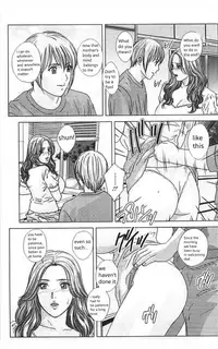 [Nishimaki Tohru] Dear My Mother 2 Ch. 1-4 [English] [sasasa11]