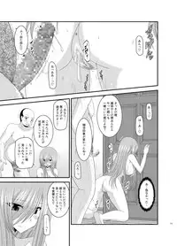 [valssu (Charu)] Melon ga Chou Shindou! R Soushuuhen III (Tales of the Abyss) [Digital]