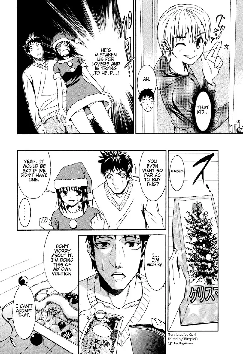 Bousou Shoujo Ch4
