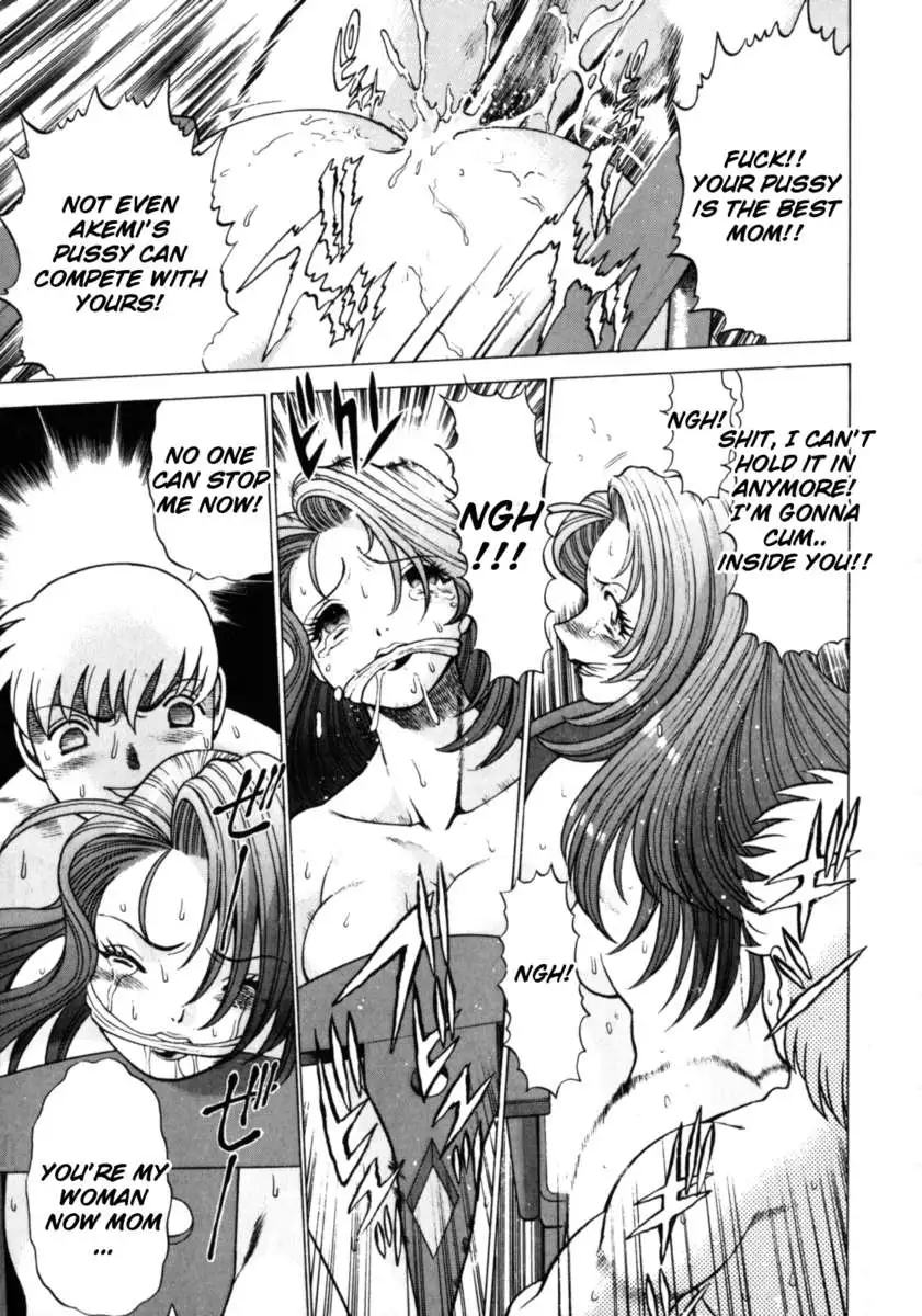 Hito ni Ienai Aidagara