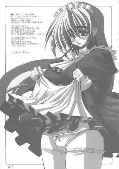 Quiz 100-nin ga Futanari ni Narimashita!!