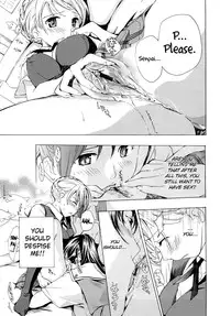 [Asagi Ryu] Otome Saku Ch.1-4 [English] [biribiri]