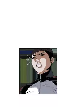 Take a Peek 偷窥 Ch.39-41 [Chinese]