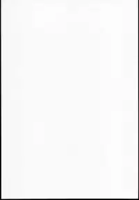 (C89) [Lolimate (Niisan)] Muchi Nitori no Tomodachi Jouzu ni Dekiru kana? (Touhou Project)