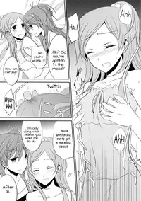 (C83) [434NotFound (isya)] SWEET HONEYMOON (Suite PreCure) [English] [Yuri-ism]