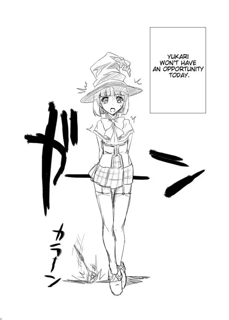 Rosario Vampire – Kapucchu To Vampire